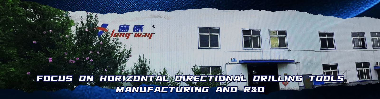 井戸掘削パイプ