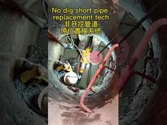 パイプ爆裂装置