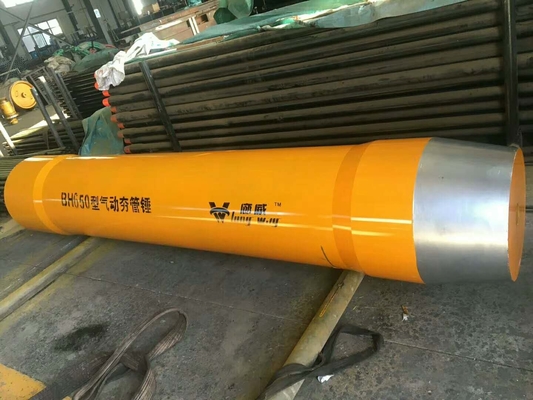炭素鋼を破烈させる5500KG 620MMのホストの外の直径の空気の管