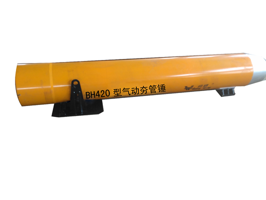 350MMのホストの黄色い外の直径の空気の管のぶつかるハンマーBH350
