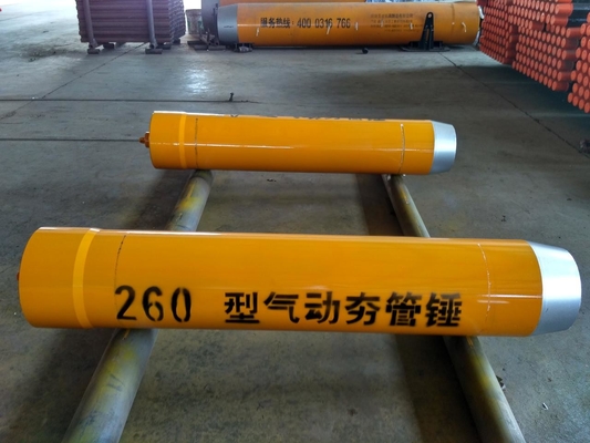 ISO9001黄色い空気の管のぶつかるハンマーBH260 260mmの外の直径