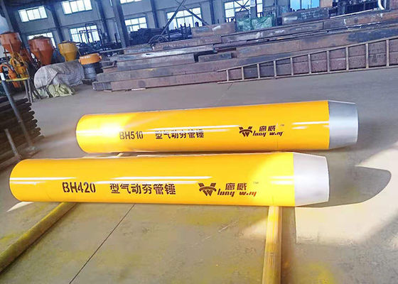 OD260mmの空気の管の包装をぶつけるために使用されるぶつかるハンマー・ドリル