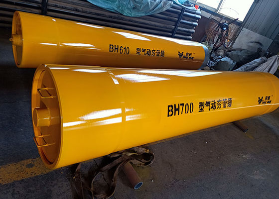 426mmの320kg鉱山のための空気の管のランマーの炭素鋼の鋳造
