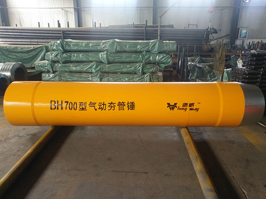 273mmの管置く直径のTrenchlessの空気の管のランマーのキット160KG