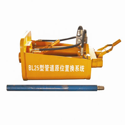 BL25 4KWのパイプラインは装置2.6M/Minを破烈させる速度の管を引っ張る